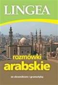 Rozmówki a... - Opracowanie Zbiorowe -  Polish Bookstore 