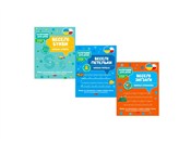 Pakiet 1. ... - Opracowanie zbiorowe -  foreign books in polish 