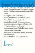 Twórczość ... - Opracowanie Zbiorowe -  Książka z wysyłką do UK