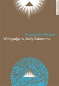 polish book : Wstępując ... - Przemysław Wewiór