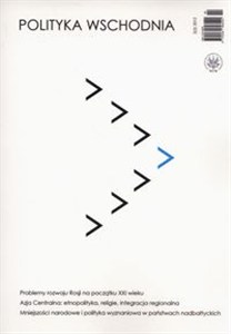 Picture of Polityka Wschodnia 2/2012