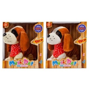 Picture of Pies interaktywny