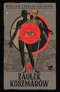 Obrazek Zaułek koszmarów