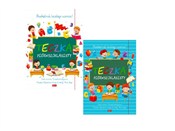 polish book : Pakiet Tec... - Opracowanie zbiorowe