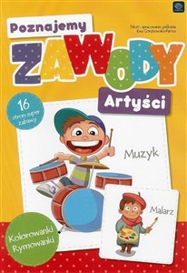 Obrazek Poznajemy zawody. Artyści