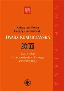 Obrazek Twarz konfucjańska