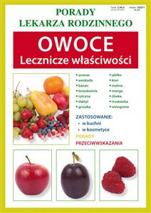 Obrazek Owoce Lecznicze właściwości Porady lekarza rodzinnego