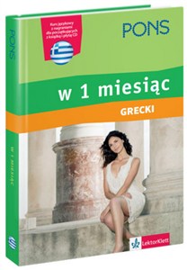 Obrazek Grecki w 1 miesiąc + CD