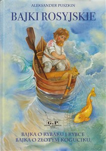 Obrazek Bajki rosyjskie