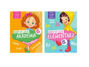 Obrazek Pakiet Bawię się i uczę. Akademia / Elementarz