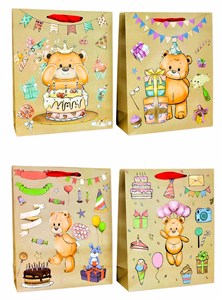 Obrazek Torebki prezentowe KR 1001 M mix wzorów 12 sztuk