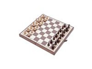 Obrazek Szachy szkolne