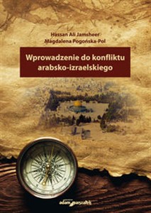 Obrazek Wprowadzenie do konfliktu arabsko-izraelskiego