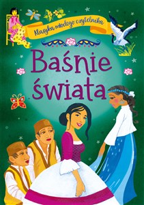 Obrazek Baśnie świata