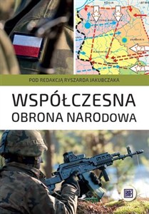 Obrazek Współczesna obrona narodowa
