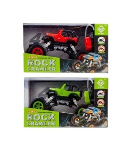 Picture of Auto terenowe RC na USB