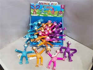 Obrazek Żyrafa antystresowa MIX