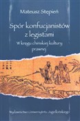 Książka : Spór konfu... - Mateusz Stępień