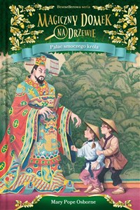 Obrazek Pałac smoczego króla