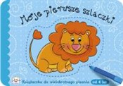 Zobacz : Moje pierw... - Opracowanie Zbiorowe