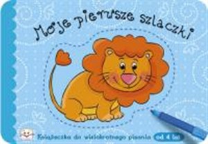 Obrazek Moje pierwsze szlaczki