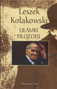 Obrazek Ułamki filozofii