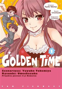 Picture of Golden Time. Tom 1