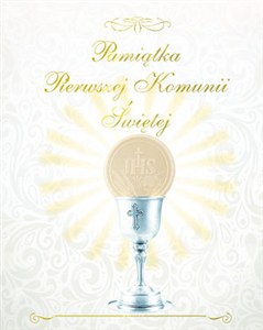 Obrazek Pamiątka Pierwszej Komunii Świętej
