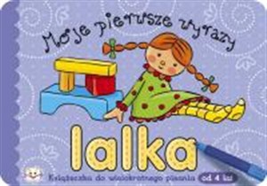 Obrazek Moje pierwsze wyrazy