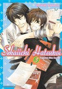 Sekaiichi ... - Shungiku Nakamura - Ksiegarnia w UK