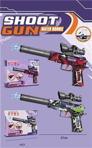 Picture of Pistolet na kule wodne MIX