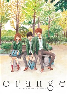 Picture of Orange. Tom 1