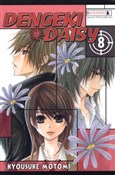 Dengeki Da... - Kyousuke Motomi -  books in polish 