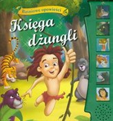 Księga dżu... - Opracowanie Zbiorowe -  books from Poland