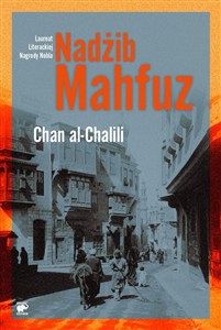 Obrazek Chan al-Chalili