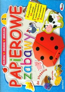 Obrazek Papierowe zabawy 1 Koloruj składaj naklejaj