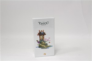 Obrazek Tokaido: Rozdroża