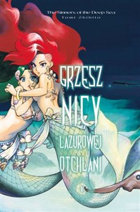 Obrazek Grzesznicy Lazurowej Otchłani. Tom 1