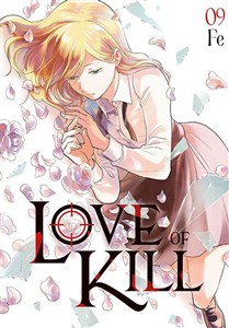 Picture of Love of Kill. Tom 9
