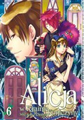 Alicja w K... - Mamenosuke Fujimaru, Quinrose - Ksiegarnia w UK