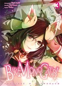 Bakemonoga... - Nisioisin -  books from Poland