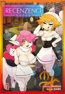 Picture of Międzygatunkowi recenzenci. Tom 4