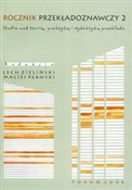 Zobacz : Rocznik pr... - Lech Zieliński, Maciej Pławski