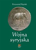 Wojna syry... - Krzysztof Kęciek -  Książka z wysyłką do UK