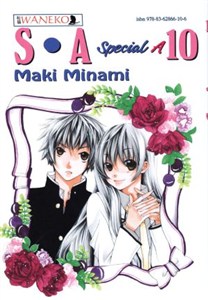 Obrazek Special A. Tom 10