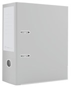 Zobacz : Segregator...