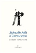 Żydowskie ... - Eliezer Sztejnbarg -  books in polish 