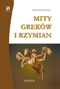 Obrazek MITY GREKÓW I RZYMIAN