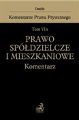 Polska książka : Prawo spół... - Łukasz Cudny, Tomasz Duraj, Katarzyna Królikowska, Katarzyna Kryla-Cudna