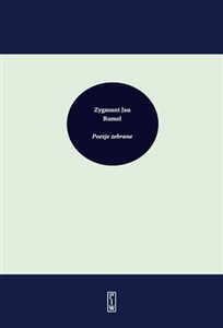 Obrazek Wiersze zebrane